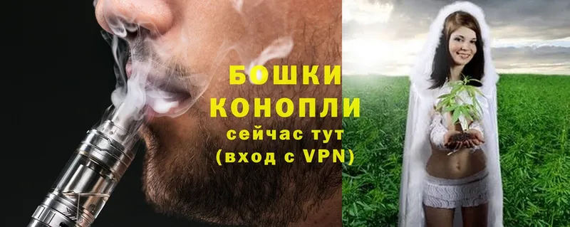 хочу наркоту  Заволжье  Бошки марихуана Ganja 